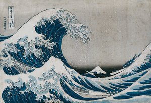 La Grande Onda di Kanagawa, dalla serie "36 Vedute del Monte Fuji" da Katsushika Hokusai
