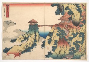  da Katsushika Hokusai