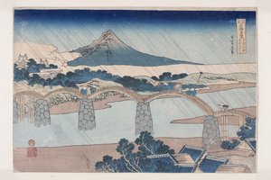 Ponte Kintai nella provincia di Suō da Katsushika Hokusai