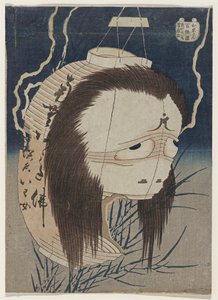 Il fantasma della lanterna, Iwa, c. 1831-1832