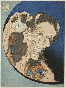 La demone che ride (Warai Hannya), dalla serie "Cento racconti di fantasmi (Hyaku monogatari)" da Katsushika Hokusai