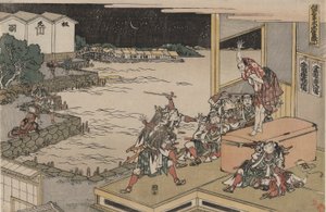 La Lega Leale dei Quarantasette Rōnin (Chūshingura), Atto X: Gihei protegge il forziere delle armi da Katsushika Hokusai