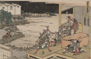  da Katsushika Hokusai