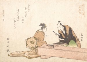 Il cesellatore di metalli, 1802 da Katsushika Hokusai