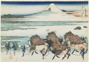 Le risaie di O_no nella provincia di Suruga, 1831-1834 da Katsushika Hokusai