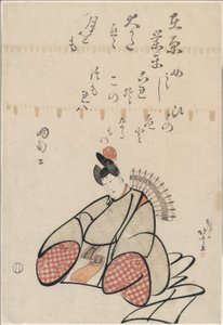 Il poeta Ariwara no Narihira, dalla serie Sei poeti immortali (Rokkasen)