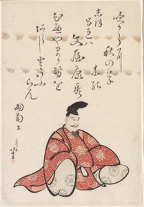 Il poeta Bunya no Yasuhide, dalla serie Sei poeti immortali