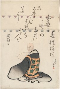 Il poeta Kisen Hoshi, dalla serie Sei poeti immortali (Rokkasen)