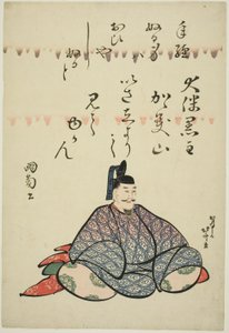 Il poeta Otomo no Kuronushi, dalla serie Sei poeti immortali (Rokkasen)