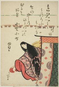 La poetessa Ono no Komachi, dalla serie Sei Poeti Immortali (Rokkasen)