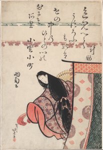 La poetessa Ono no Komachi, dalla serie Sei poeti immortali (Rokkasen)