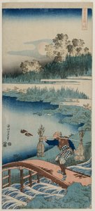 Il raccoglitore di giunchi, dalla serie Uno specchio fedele della poesia cinese e giapponese da Katsushika Hokusai