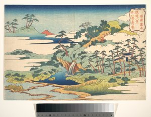 La sorgente sacra di Jōgaku (Jōgaku reisen), dalla serie “Le otto vedute delle Isole Ryūkyū” (Ryūkyū hakkei)