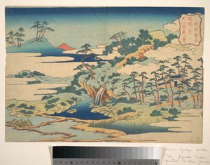 La sorgente sacra di Jōgaku (Jōgaku reisen), dalla serie “Le otto vedute delle isole Ryūkyū” (Ryūkyū hakkei)