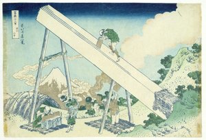 I Segantini