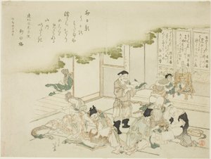I sette dei della buona fortuna da Katsushika Hokusai