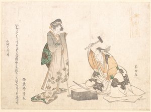  da Katsushika Hokusai