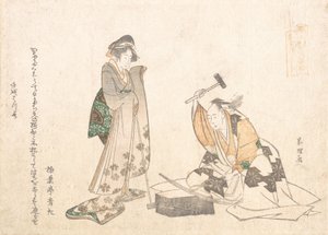 Il fabbro, 1802 da Katsushika Hokusai
