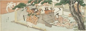 Il fabbro Munechika e il dio di Inari da Katsushika Hokusai