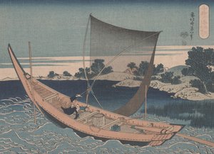 Il fiume Tone nella provincia di Shimosa