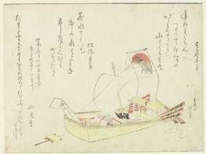 La nave del tesoro da Katsushika Hokusai
