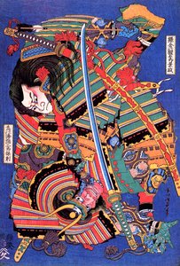 Il guerriero Kengoro da Katsushika Hokusai