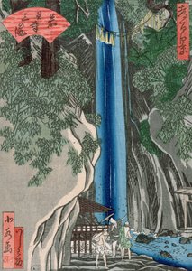 La cascata