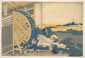 La ruota idraulica di Onden (Onden no suisha), dalla serie “Le trentasei vedute del Monte Fuji” (Fugaku sanjūrokkei)