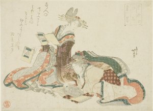 Il Yoshiwara a Edo, dalla serie "Sette cortigiane (Nana yujo)" da Katsushika Hokusai