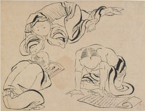 Tre figure che leggono, fine XVIII-inizio XIX secolo da Katsushika Hokusai