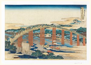 Il ponte degli arcieri a Okazaki, sul Takaido, da Sho-koku Meiko Kiran (Vedute di ponti in varie province)