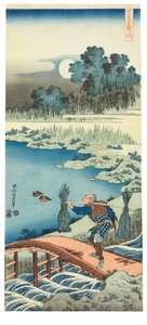 Tokusagari da Katsushika Hokusai