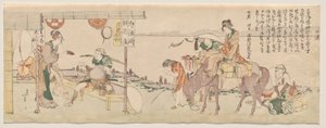 Viaggiatori che arrivano alla casa da tè Echizen-ya da Katsushika Hokusai