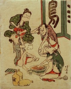 Banchetto da Katsushika Hokusai