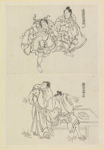 Due scene teatrali, una con due samurai e una con due figure a un tavolo