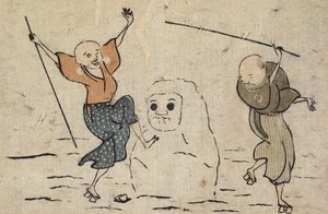 Due ciechi e pupazzo di neve da Katsushika Hokusai