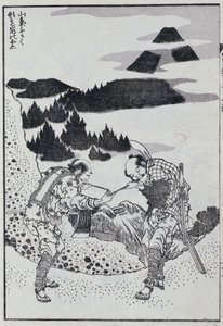 Due uomini, da un Manga (stampa a blocchi di legno a colori)
