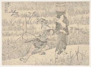  da Katsushika Hokusai