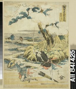 Senza titolo da Katsushika Hokusai