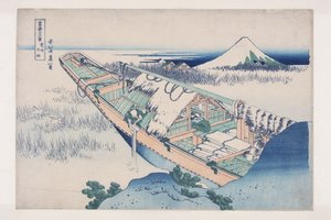 Ushibori nella provincia di Hitachi da Katsushika Hokusai
