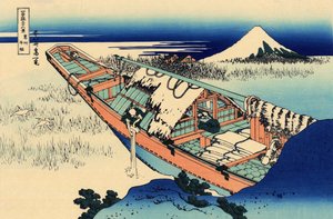 Ushibori nella provincia di Hitachi, c.1830 da Katsushika Hokusai