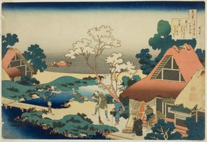 Vanità delle vanità da Katsushika Hokusai