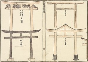 Vari tipi di Torii, 1816