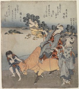 Vista da Shichiri-ga-hama da Katsushika Hokusai