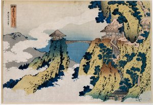 Vista dal ponte sul Monte Gyodo, Ashikaga Serie 