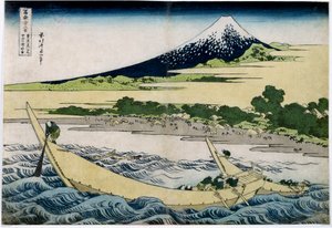 Veduta del Monte Fuji in Giappone