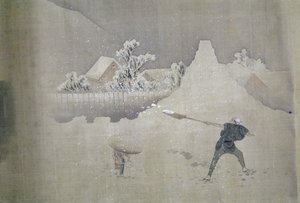 Veduta del Monte Fuji, dal rotolo dipinto delle Dodici Vedute del Monte Fuji