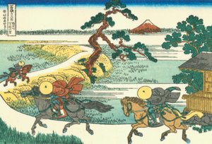 Villaggio di Sekiya al fiume Sumida