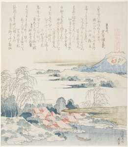 Villaggio sul fiume Yoshino, illustrazione per La conchiglia broccata (Nishiki-gai), dalla serie "Un gioco di abbinamento con conchiglie di poesie del periodo Genroku (Genroku kasen kai awase)" da Katsushika Hokusai