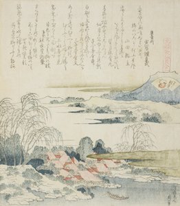 Villaggio sul fiume Yoshino, illustrazione per Il guscio di broccato da Katsushika Hokusai